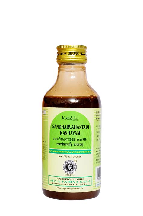 Buy Alternate Medicine and Healthcare Products Online | AVS Kottakkal ...