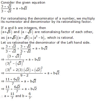 Study Mate-Class9-Rs-Agarwal-Solutions