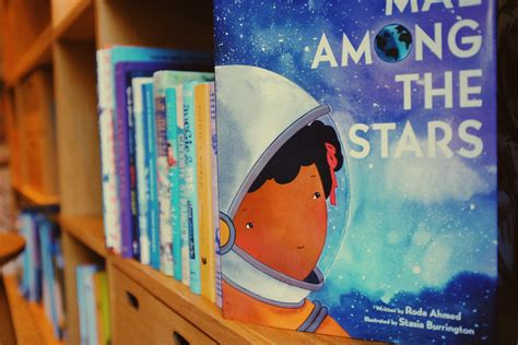 Mae Among the Stars Archives