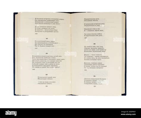 Poems by Osip Mandelstam, first published in 1974 in USSR. Osip ...