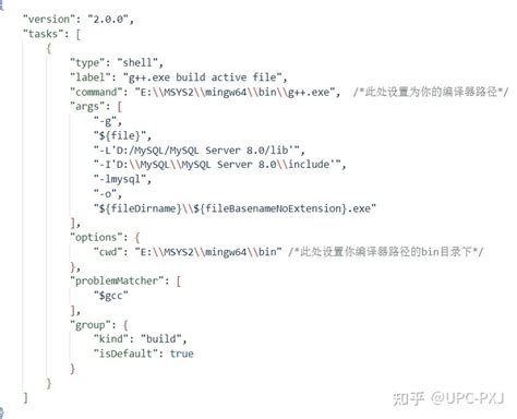 How to Use MySQL Stored View in C 的图像结果