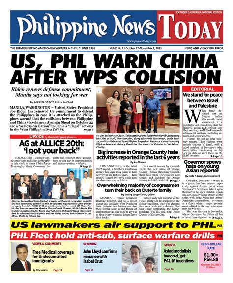 Local News Sample 的图像结果