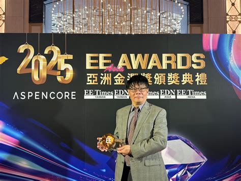 How Macronix is Advancing High-performance NVM - EE Times India