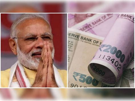 government may hike Interest Rate of PPF National Saving Certificates ...