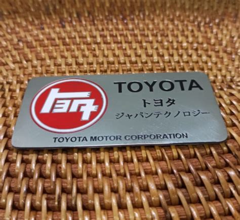 Toyota Land Cruiser Fj40 Bj40 Vintage Style Logo India | Ubuy