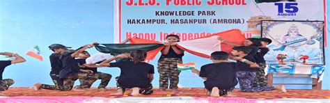 Welcome to SLJ Public School