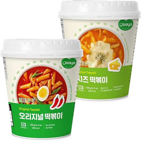 Amazon.in: Tteokbokki