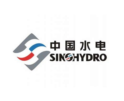 中国水利水电建设股份有限公司 - 搜狗百科