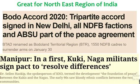 Myanmar Deports Over 22 Anti India Insurgents – Burning Issues – Free ...