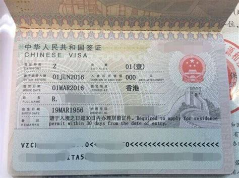 中国签证申请照片规格要求-通知
