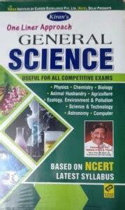 Kiran's One Liner Approach General Science: Buy Kiran's One Liner ...