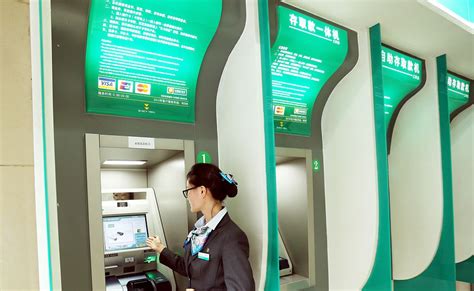 农业银行ATM机可以无卡存款吗？_百度知道