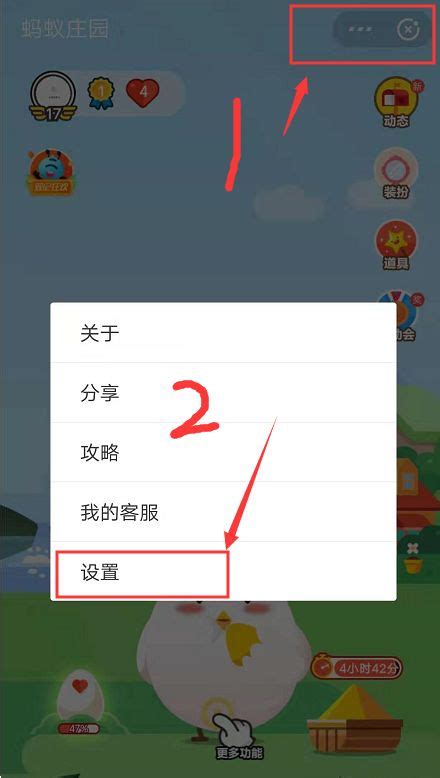 超可爱的小鸡GIF动态图_游戏取名字大全网