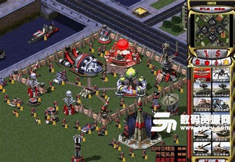 红警2共和国之辉下载-红色警戒2共和国之辉下载中文硬盘版-乐游网游戏下载