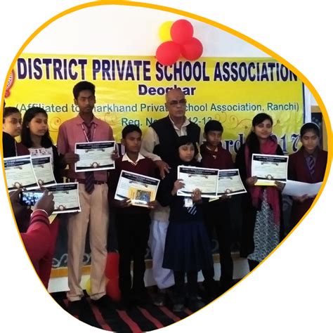 Doon Public School - Deoghar