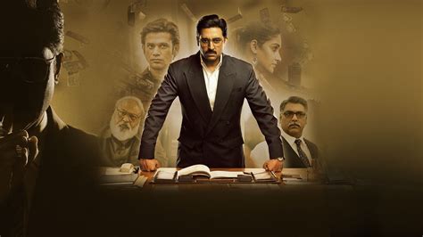 The Big Bull on Disney+ UAE | Hindi Crime Drama MOVIE