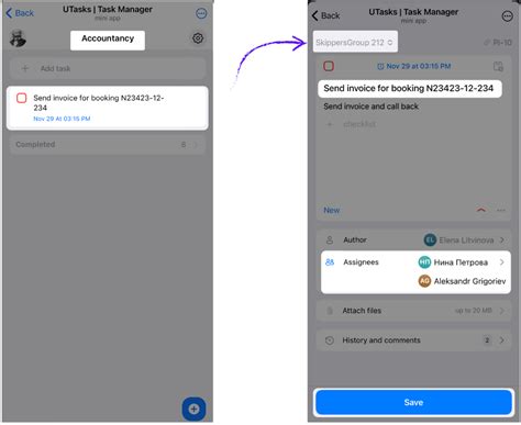Tasks Editing — Teletype