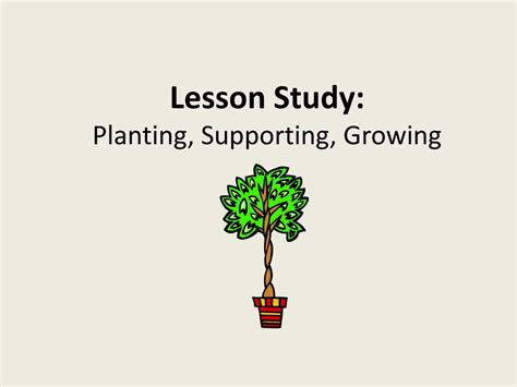 Development Study Lesson 的图像结果