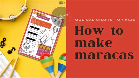 Maracas Tutorial 的图像结果