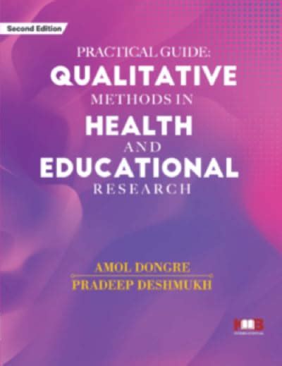 Buy Practical Guide: Qualitative Methods in Health and Educational ...