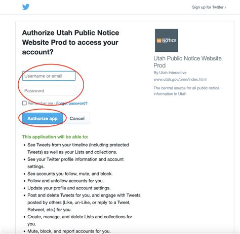 Utah Public Notice Website