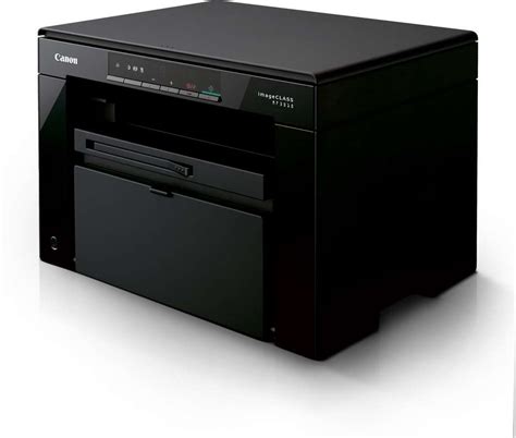 Canon ImageCLASS MF3010 Multi-function Monochrome Laser Printer - Canon ...