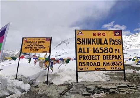 BRO ने बहाल किया शिंकुला दर्रा, जांस्कर होते हुए मनाली पहुंचीं गाड़ियां ...