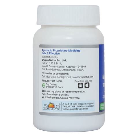 Sri Sri Tattva Narayana Kalpa 500 mg, 60 Tablets Price, Uses, Side ...
