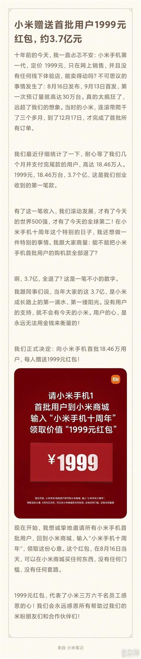 被强制退休后将单位告上法庭，南京一女子获赔46万_凤凰网视频_凤凰网
