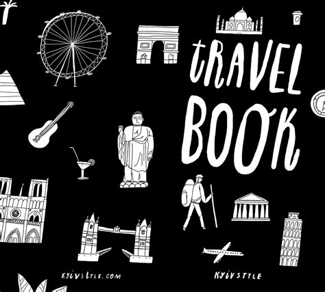 TravelBook 的图像结果