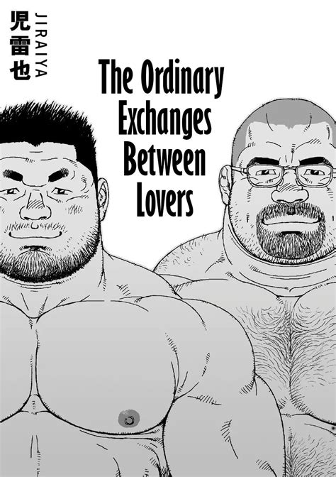 [ENG] Jiraiya 児雷也 (BigGym) - The Ordinary Exchanges Between Lovers ...