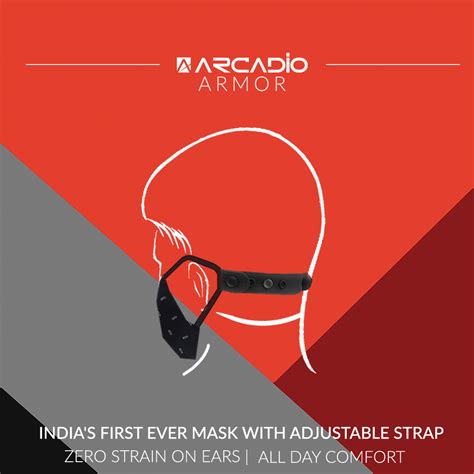 ARCADIO ARMOR Men Combo - LOGAN