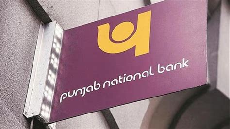 Punjab National Bank Q4 Net Profit Jumps 52% To ₹4,567 Crore In FY25