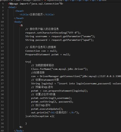 Java Web SQL 的图像结果