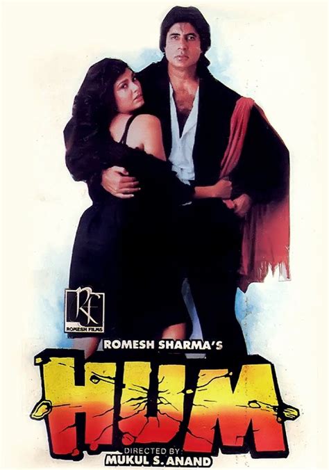 Hum streaming: where to watch movie online?