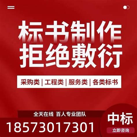 河道清淤疏浚 助推人居环境治理 - 岳阳县 - 新湖南