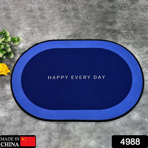 4988 Super Absorbent Floor Mat, Bath Mat, Soft Carpet, Slip-Resistant ...