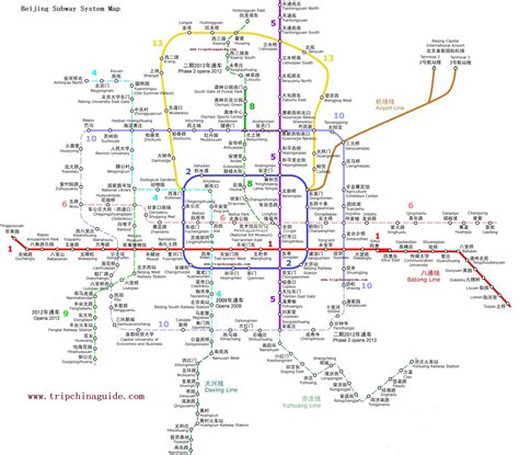 Beijing Subway System Map - Maps of Beijing
