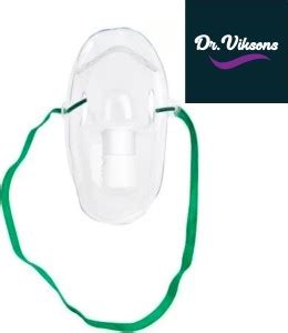 Dr. Viksons Child Mask Kit , Medicine Chamber & Mask Nebulizer ( Made ...