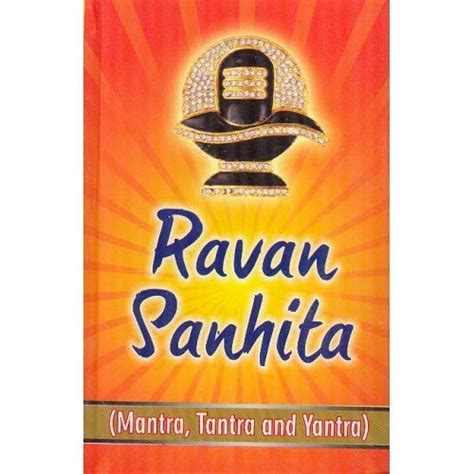 Ravan Sanhita (Mantra, Tantra, Yantra) [English]