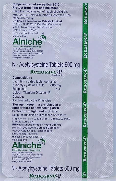 Renosave P - Strip of 10 Tablets : Amazon.in: Health & Personal Care