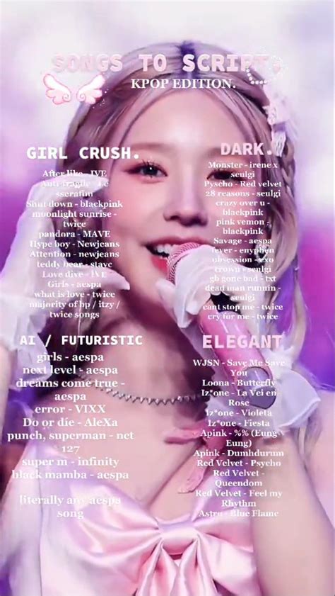K-Pop Group Name Ideas at Samuel Massey blog - logo ideas for kpop