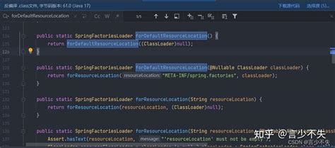 Image result for Java.lang NoSuchMethodError MC