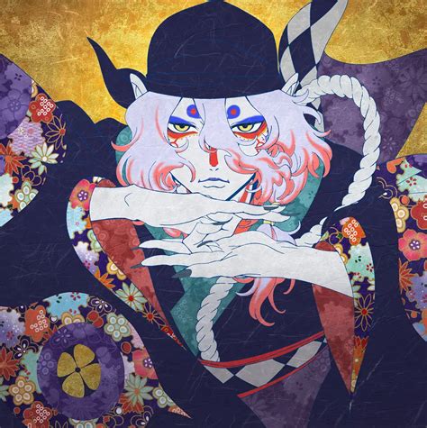 Kusuriuri (Medicine Seller) - Mononoke - Image by EOTA #4218327 ...