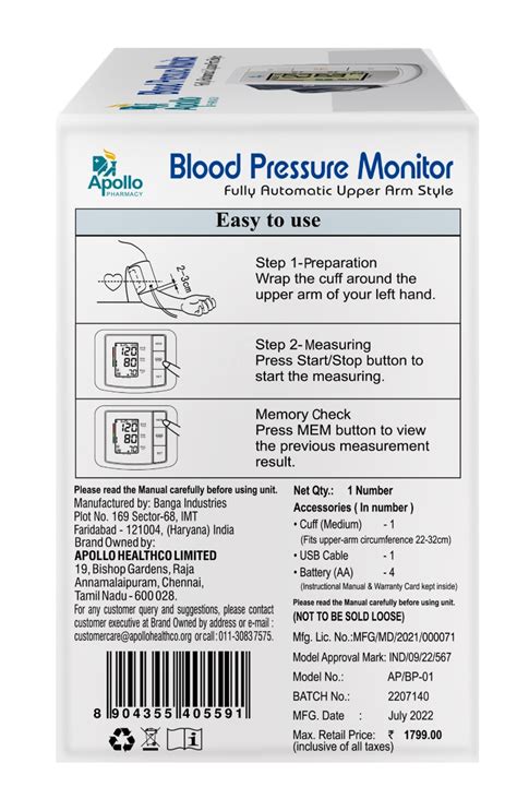 Apollo Pharmacy Blood Pressure Monitor AP/BP-01, 1 Count Price, Uses ...