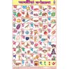 ASSAMESE ALPHABET CHART SIZE 50 X 75 CMS