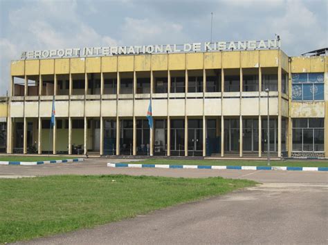 Kinshasa International Airport (FIH), Congo