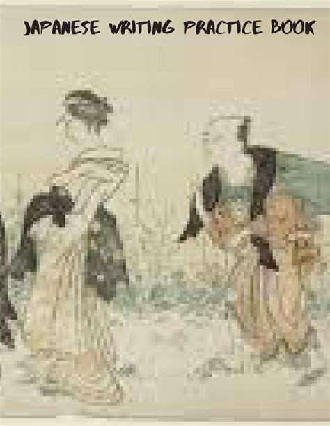 Buy Japanese Writing Practice Book: Practice Writing Japanese Alphabet ...