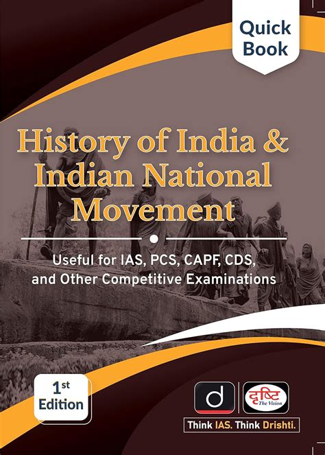Drishti Quick Book History of India and Indian National Movement Book ...
