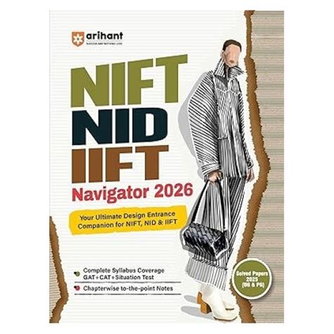 NIFT NID IIFT Navigator Solved Papers 2025 ( UG & PG ) | By Sushil ...